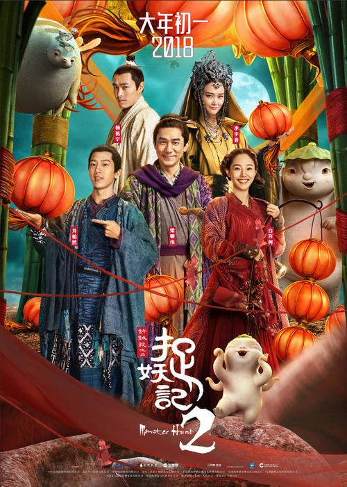 科特兰学院ID学生卡